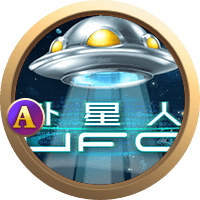 Người ngoài hành tinh icon